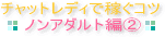 �g������ި�̺A���������l�h
